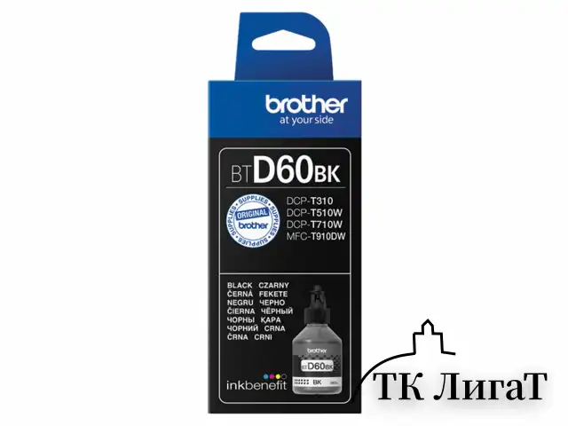 Чернила BROTHER (BTD60BK) для СНПЧ DCP-T310/T510W/T710W, черные, оригинальные, ресурс 6500 страниц