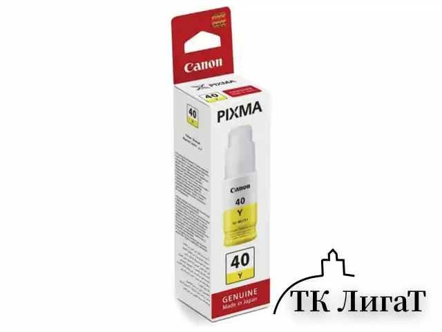 Чернила CANON (GI-40Y) для СНПЧ Pixma G5040/G6040, желтые, ресурс 7700 страниц, оригинальные, 3402C001