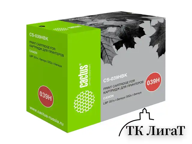 Картридж лазерный CACTUS (CS-039HBK) для Canon i-Sensys LBP 351x /352x, ресурс 25000 страниц