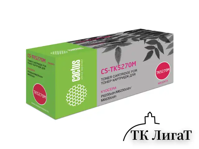 Картридж лазерный CACTUS (CS-TK5270M) для Kyocera P6230cdn/M6230cidn/M6630cidn, пурпурный, ресурс 6000 страниц
