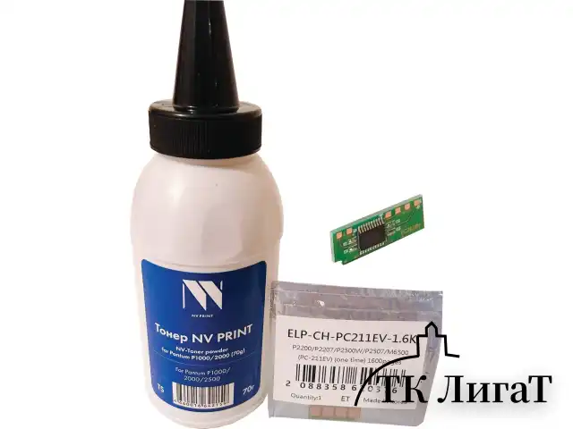 Заправочный комплект NV PRINT (NV- PC-211) для Pantum P2200/P2207/P2507/P2500W (тонер+чип) 1600 страниц, NV- PC-211/box