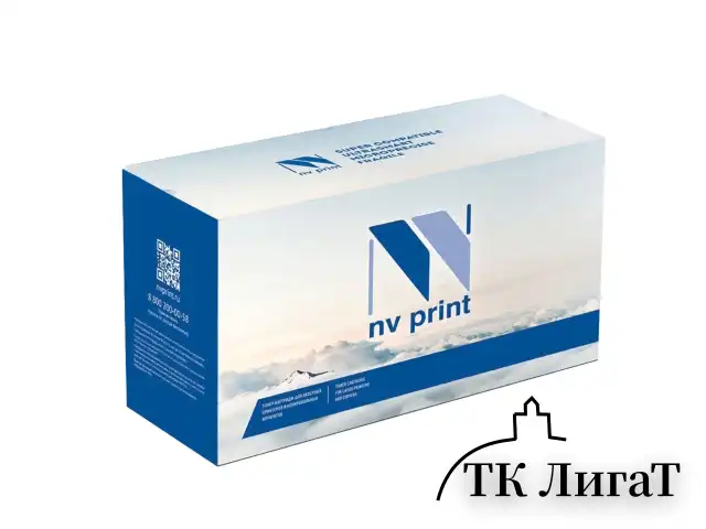 Картридж лазерный NV PRINT (NV-006R01731) для Xerox B1022/B1025, ресурс 13700 страниц