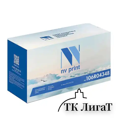 Картридж лазерный NV PRINT (NV-106R04348) для Xerox 205/210/215, ресурс 3000 страниц