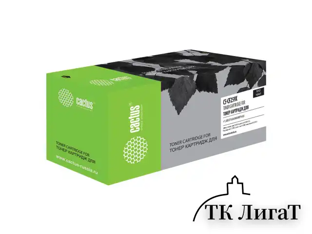 Картридж лазерный CACTUS (CS-CF259X) для HP Laser Jet M304/M404/M428/M429, ресурс 10 000 страниц