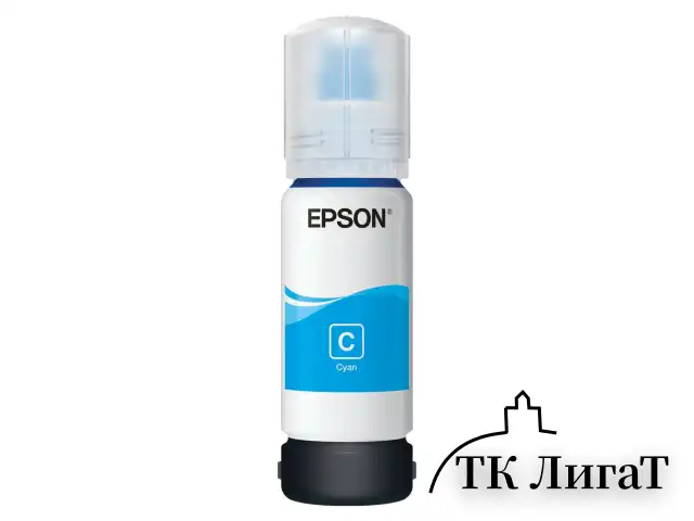 Чернила EPSON 112 (C13T06C24A) для СНПЧ EPSON L11160 /L15150 /L15160 /L6550/L6570, голубые, ОРИГИНАЛЬНЫЕ