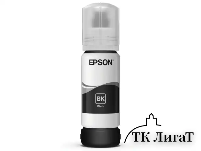 Чернила EPSON 112 (C13T06C14A) для СНПЧ EPSON L11160 /L15150 /L15160 /L6550/L6570, черные, ОРИГИНАЛЬНЫЕ