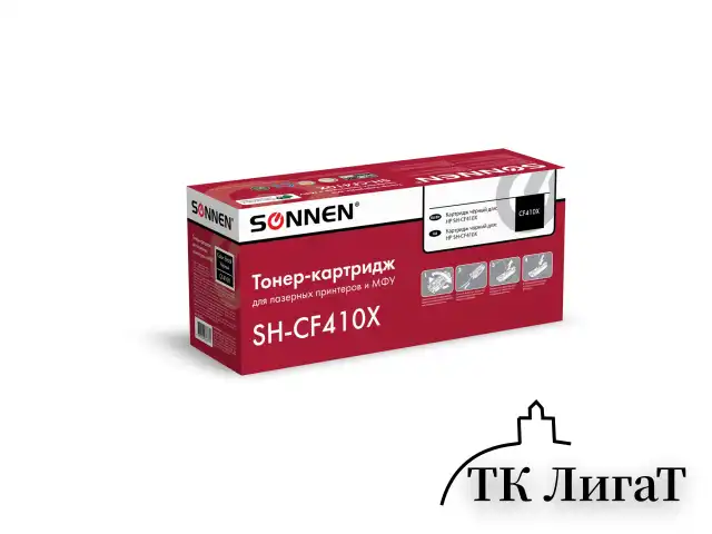 Картридж лазерный SONNEN (SH-CF410X) для HP LJ Pro M477/M452 ВЫСШЕЕ КАЧЕСТВО, черный, 6500 страниц, 363946