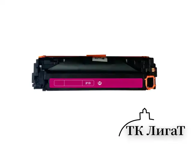 Картридж лазерный SONNEN (SH-CF213A) для HP LJ Pro M276 ВЫСШЕЕ КАЧЕСТВО, пурпурный, 1800 страниц, 363961