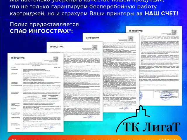 Картридж лазерный SONNEN (SH-CE313A) для HP CLJ CP1025 ВЫСШЕЕ КАЧЕСТВО, пурпурный, 1000 страниц, 363965