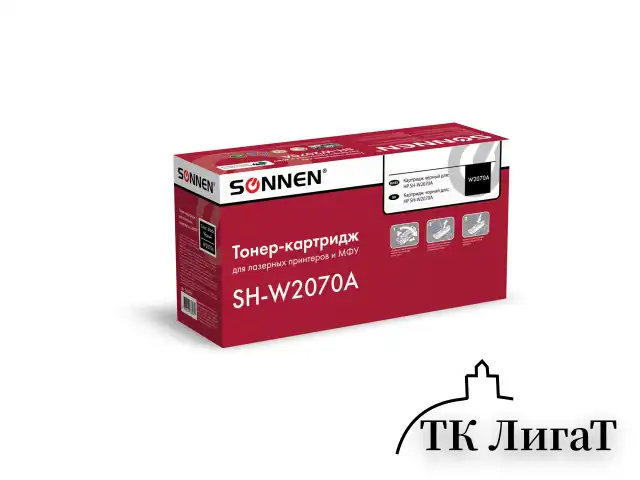 Картридж лазерный SONNEN (SH-W2070A) для HP CLJ 150/178 ВЫСШЕЕ КАЧЕСТВО, черный, 1000 страниц, 363966