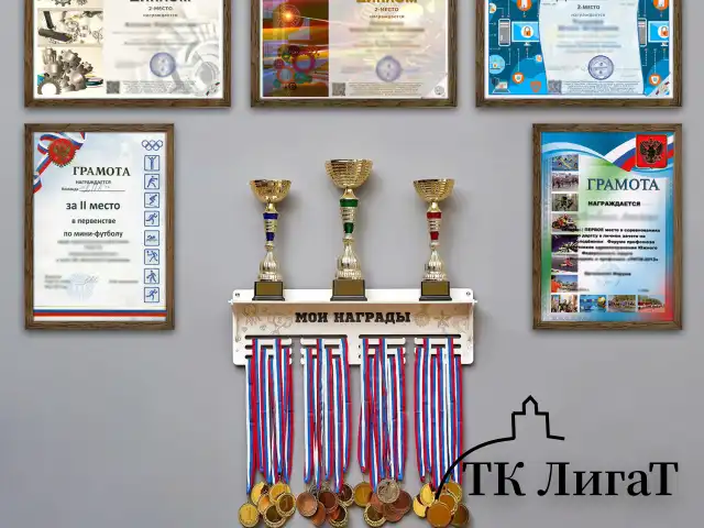Рамка 21х30 см, пластик, багет 15 мм, BRAUBERG "HIT", орех, стекло, 390025