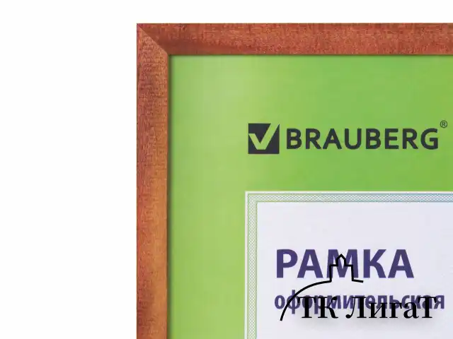 Рамка 30х40 см, дерево, багет 18 мм, BRAUBERG "HIT", темная вишня, стекло, 390258