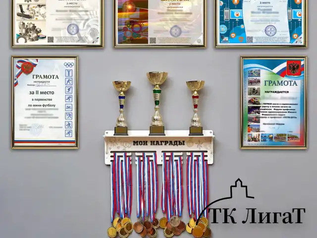 Рамка 21х30 см, пластик, багет 12 мм, BRAUBERG "HIT2", золото, стекло, 390945