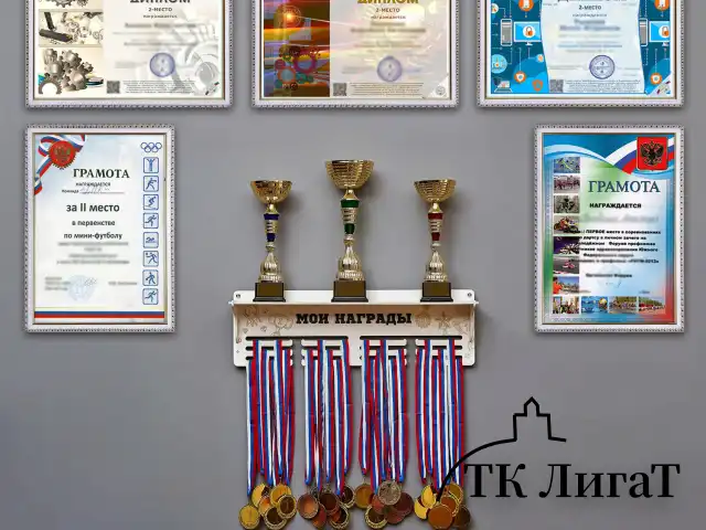 Рамка 21х30 см, пластик, багет 16 мм, BRAUBERG HIT5, белая с двойной позолотой, стекло, 391077