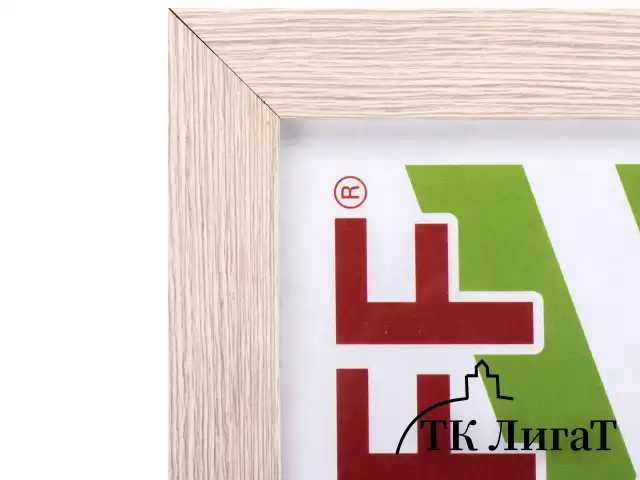 Рамка 21х30 см "капучино" STAFF "Grand", багет 18 мм, стекло, МДФ, 391205