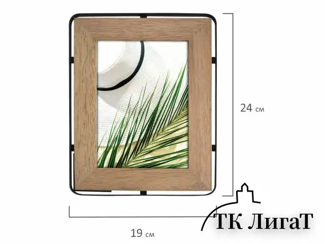 Рамка из мангового дерева BRAUBERG LOFT IRONWOOD, фото 13х18 см, акриловый экран, 19х24 см, 391287