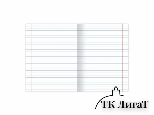 Тетрадь 18 л. BRAUBERG КЛАССИКА, линия, обложка картон, АССОРТИ (5 видов), 401992
