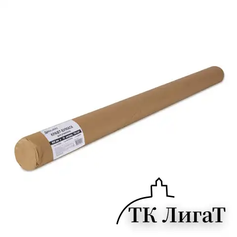Крафт-бумага в рулоне, 840 мм x 10 м, плотность 78 г/м2, Марка А (Коммунар), BRAUBERG, 440145