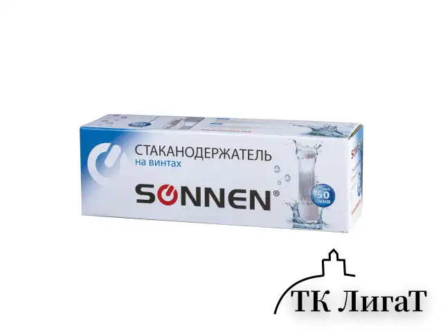 Стаканодержатель SONNEN CH-33, 50 стаканов, на винтах, белый, 452423