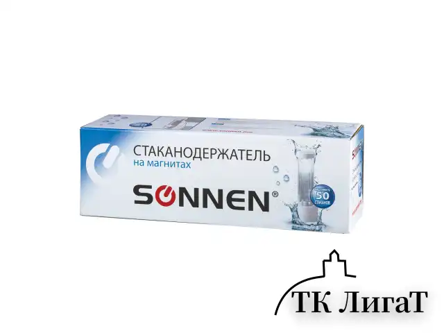 Стаканодержатель SONNEN CH-33М, 50 стаканов, на магните, белый, 452424