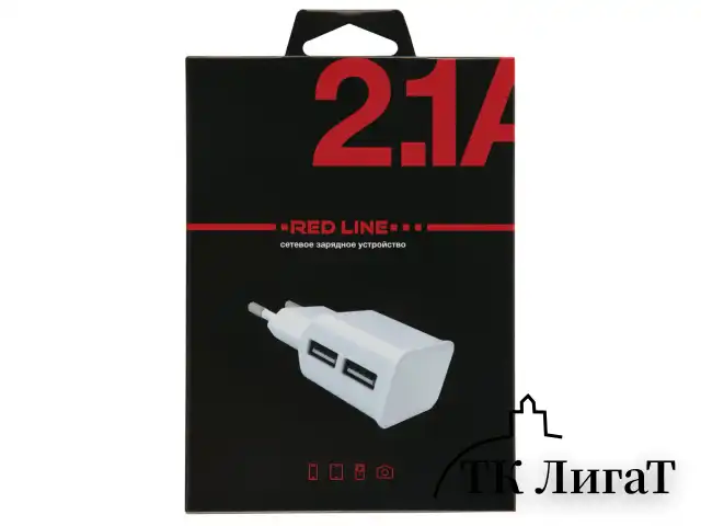 Зарядное устройство сетевое (220В) RED LINE NT-2A, 2 порта USB, выходной ток 2,1 А, белое, УТ000009405