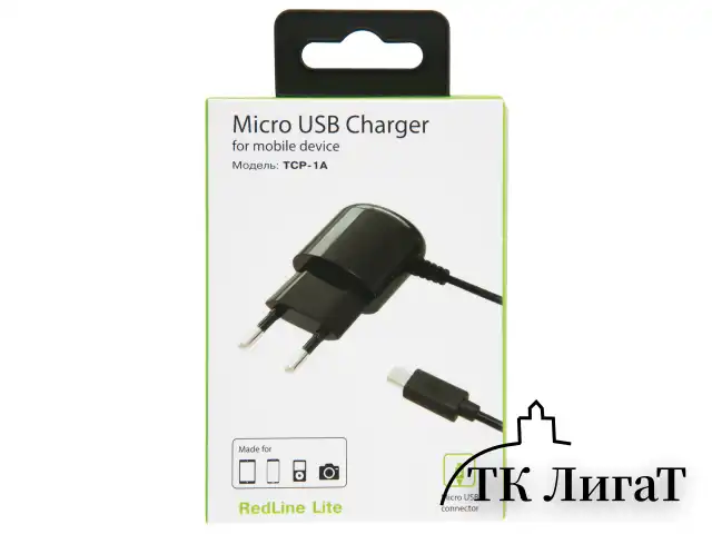Зарядное устройство сетевое (220 В) RED LINE TCP-1A, кабель micro USB 1 м, выходной ток 1 А, черное, УТ000010348