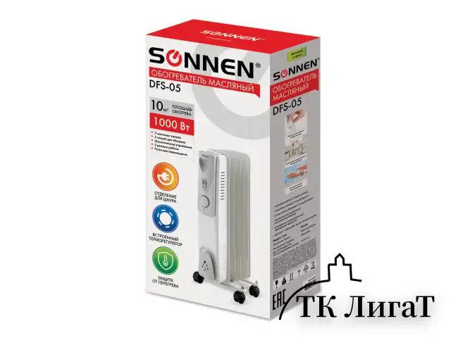 Обогреватель масляный SONNEN DFS-05, 1000 Вт, 5 секций, белый, 453497