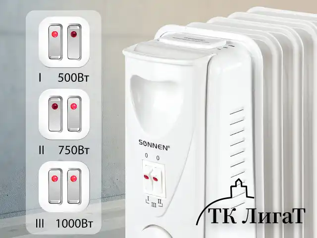 Обогреватель масляный SONNEN DFS-05, 1000 Вт, 5 секций, белый, 453497