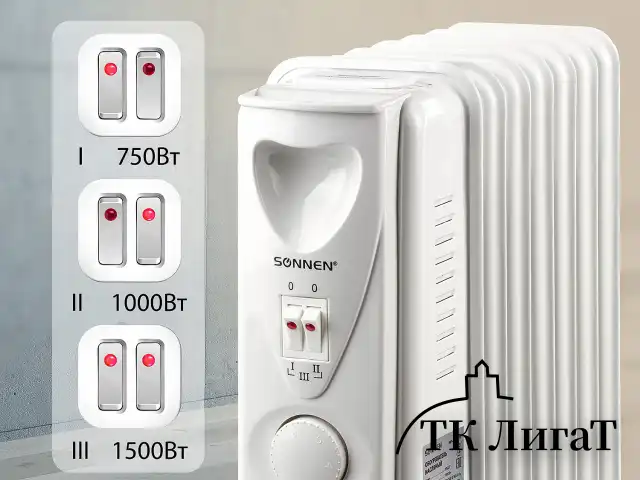 Обогреватель масляный SONNEN DFS-07, 1500 Вт, 7 секций, белый, 453498