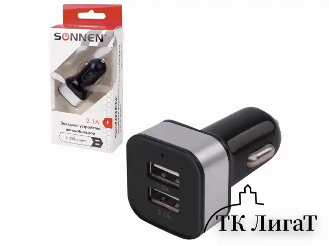 Зарядное устройство автомобильное SONNEN, 2 порта USB, выходной ток 2,1 А, черное-белое, 454796