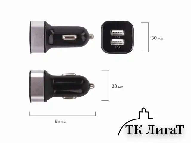 Зарядное устройство автомобильное SONNEN, 2 порта USB, выходной ток 2,1 А, черное-белое, 454796