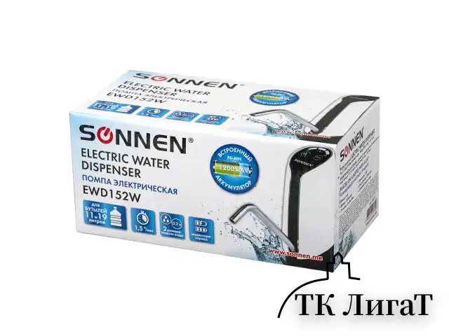 Помпа для воды электрическая SONNEN EWD152W, 1,5 л/мин, 2 РЕЖИМА, АККУМУЛЯТОР, АДАПТЕР, пластик, 455217