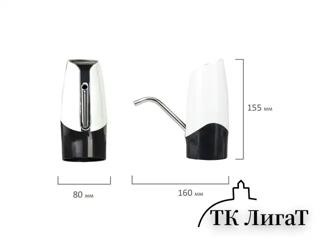 Помпа для воды электрическая SONNEN EWD152W, 1,5 л/мин, 2 РЕЖИМА, АККУМУЛЯТОР, АДАПТЕР, пластик, 455217