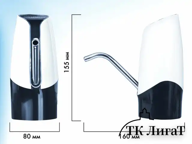 Помпа для воды электрическая SONNEN EWD152W, 1,5 л/мин, 2 РЕЖИМА, АККУМУЛЯТОР, АДАПТЕР, пластик, 455217