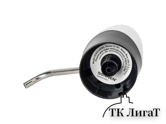 Помпа для воды электрическая SONNEN EWD152W, 1,5 л/мин, 2 РЕЖИМА, АККУМУЛЯТОР, АДАПТЕР, пластик, 455217