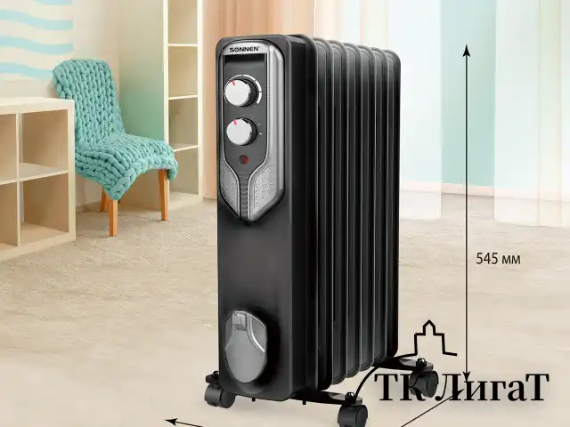Обогреватель масляный SONNEN DFN-07BL, 1500 Вт, 7 секций, черный, 455310