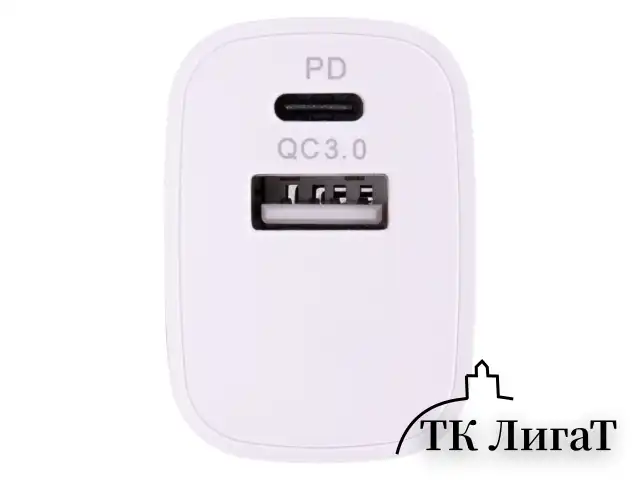 Зарядное устройство быстрое сетевое (220В) SONNEN, порты USB+Type-C, QC 3.0, 3 А, белое, 455505
