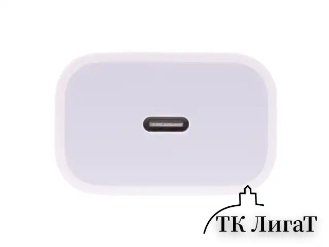 Быстрое зарядное устройство для iPhone (220В) SONNEN, порт Type-C, выходной ток 2A, белое, 455507