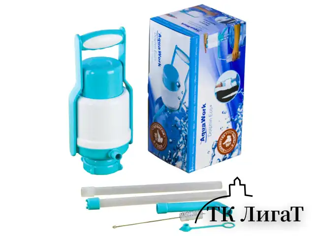 Помпа для воды AQUA WORK Дельфин Эко Плюс, механическая, для бутылей 12-19 л, 20276