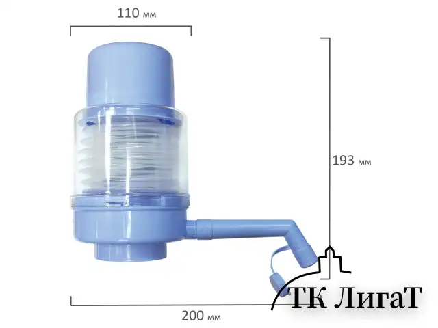 Помпа для воды SONNEN M-23, механическая, 455939