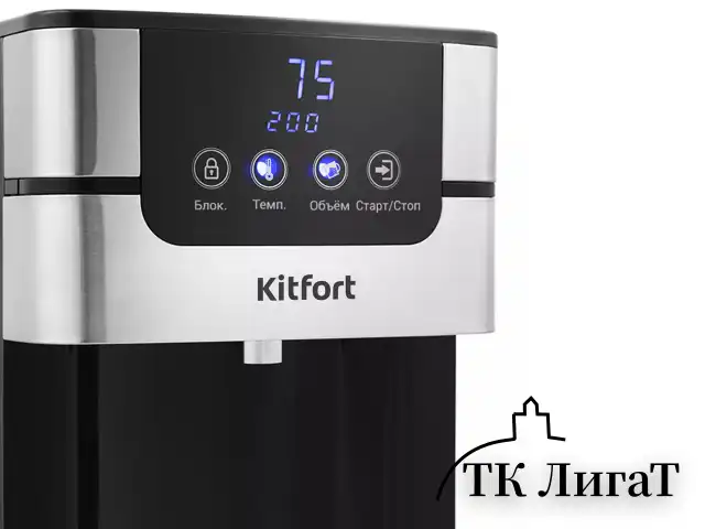 Термопот на 4 литра, 1 режим подачи воды, KITFORT KT-2501, 2618 Вт, 5 температурных режимов, сталь, серебристый, КТ-2501