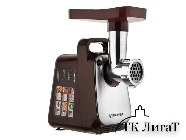 Мясорубка BRAYER BR1601, 1300 Вт, производительность 1,5 кг/мин, металлический шнек, реверс, пластик, коричневая/серебро