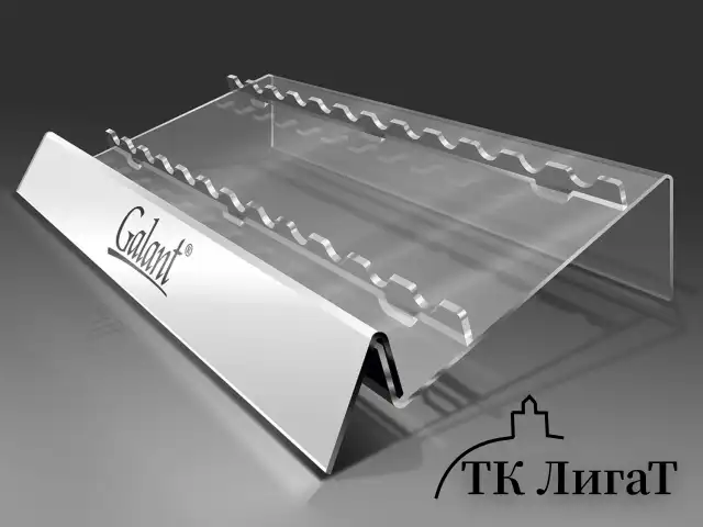 Дисплей GALANT на 12 ручек, плакетка, 210х168х52 мм, 504883