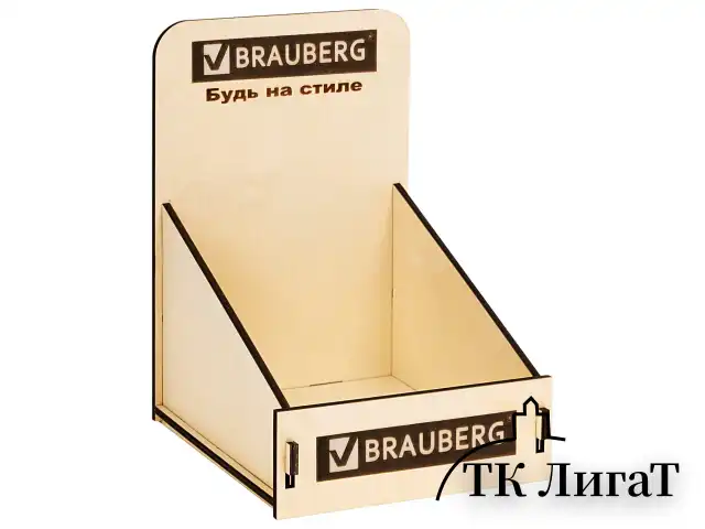 Деревянная подставка под тетради А5 и A5 евро, BRAUBERG, 29х20х23 см, 505918