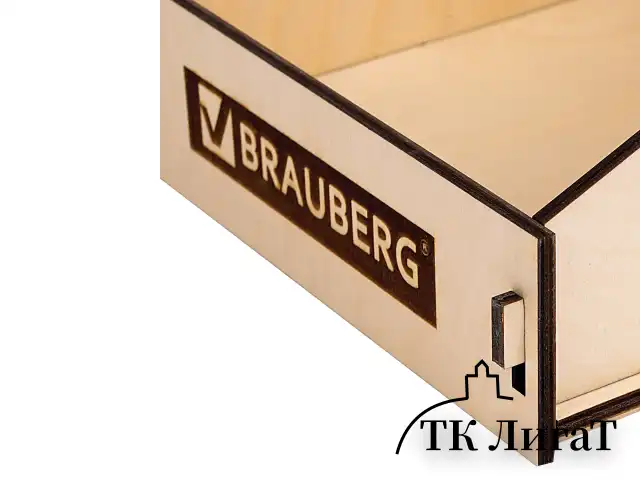 Деревянная подставка под тетради B5 и A4, BRAUBERG, 37х24х23 см, 505919