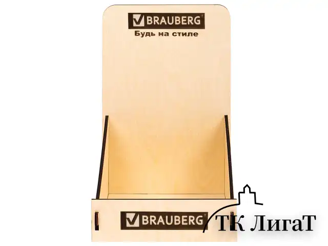Деревянная подставка под тетради B5 и A4, BRAUBERG, 37х24х23 см, 505919