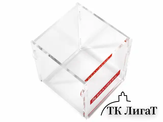 Стакан под письменные принадлежности BRAUBERG, 10х7,5х7,5 см, 505920