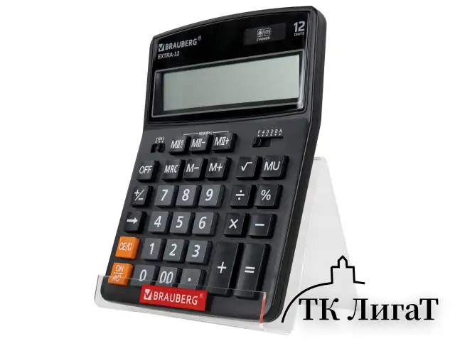 Подставка под калькуляторы BRAUBERG, 15х10,6х11 см, 505927