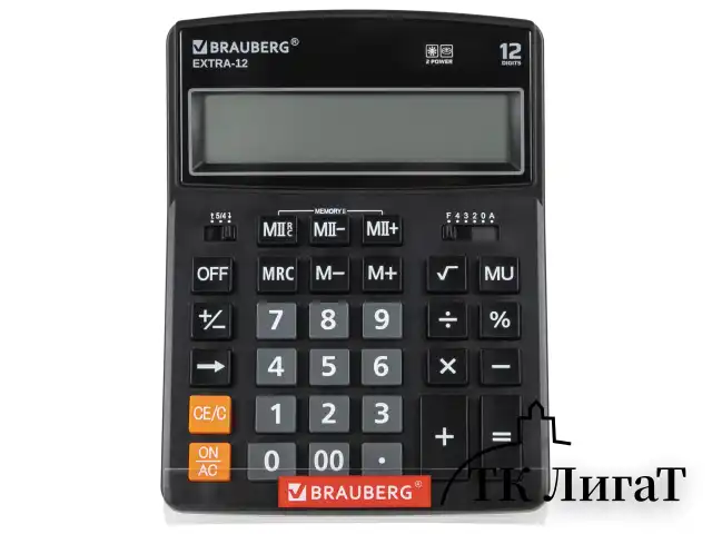 Подставка под калькуляторы BRAUBERG, 15х10,6х11 см, 505927