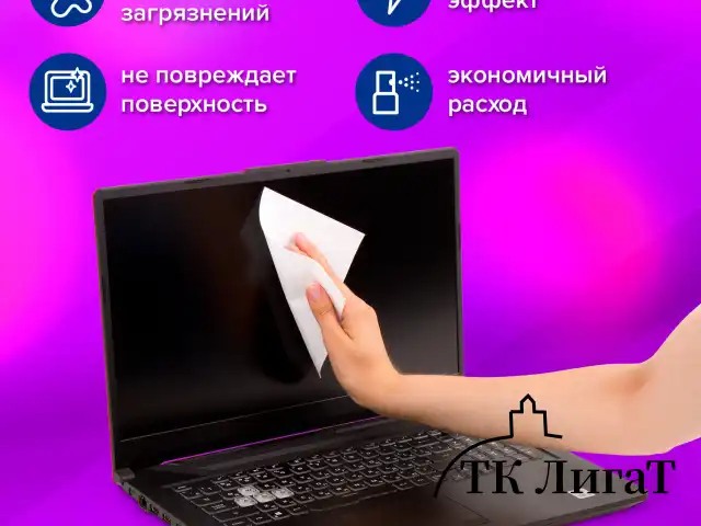 Салфетки для пластиковых поверхностей BRAUBERG, 13х17 см, туба 100 шт., влажные, 510123